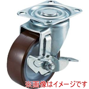 ユーエイ ユーエイ SG-75UHFDS プレート式 自在 キャスター ウレタン 車輪径75mm ストッパー付き Sタイプ SG-DS型 取付寸法55×42