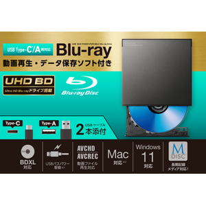 ELECOM エレコム エレコム LBD-PWB6U3CSBKE Type-A/C対応再生・書込ソフト付 USB3.2 ポータブルBDドライブ
