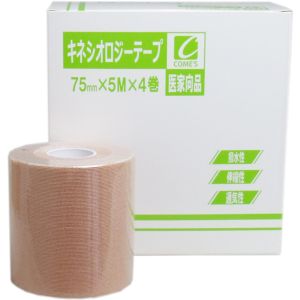 コメス コメス キネシオロジーテープ 75mm×5m×4巻
