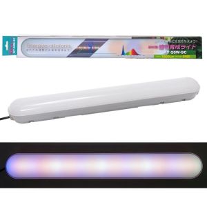 富士倉 富士倉 蛍光灯型植物育成ライト20W