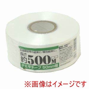 紺屋商事 紺屋商事 PEレコード巻テープ500m白00720000