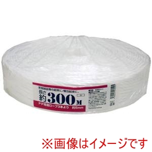 紺屋商事 紺屋商事 PPヨリロープ5mm×300m 00720019