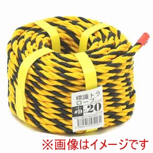 紺屋商事 紺屋商事 標識トラロープ#9×20m00720034