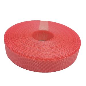 紺屋商事 紺屋商事 PPバンド 手仕事用 15mm ｘ 10m 赤 321105 手芸用プラバンド