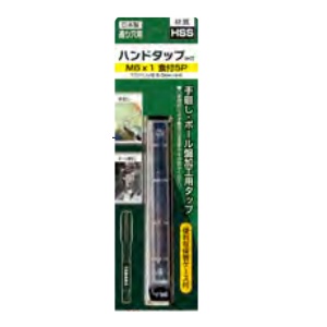 ヤマワ 彌満和製作所 YAMAWA ヤマワ IHT-M10X1.5-2-BP Iシリーズ ハンドタップ中