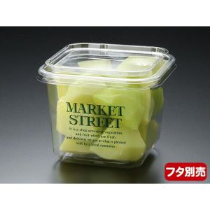 パックスタイル パックスタイル 青果 農産容器 PSマルチカップ角 500 MS 緑 1ケース(1000) 00506557 メーカー直送 法人限定 代引不可 北海道沖縄離島不可