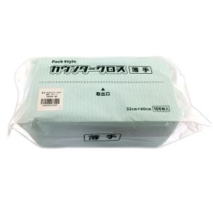 パックスタイル パックスタイル ふきん クロス PSカウンタークロス  レギュラーサイズ 薄手 緑 1ケース(900) 00520388 メーカー直送 法人限定 代引不可 北海道沖縄離島不可