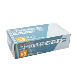 パックスタイル パックスタイル PSニトリル手袋 スタンダード 青 粉無 SS 1ケース(3000) 00531621 メーカー直送 法人限定 代引不可 北海道沖縄離島不可