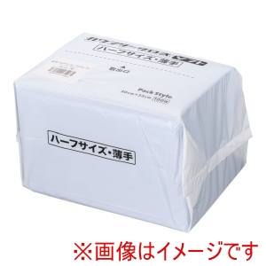 パックスタイル パックスタイル PSカウンタークロス ソフト HS 薄手 100枚入 ブルー