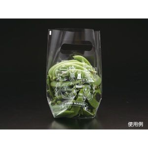パックスタイル パックスタイル 青果用袋 PS スタンドバッグ No.4B 1ケース(4000) 00536372 メーカー直送 法人限定 代引不可 北海道沖縄離島不可