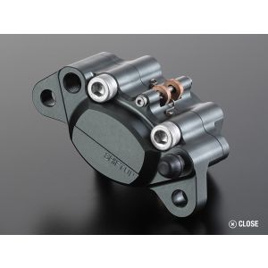 シフトアップ シフトアップ 200050-29-10 ビレットキャリパー スモークガンメタ SHIFT UPロゴ 160mmローター