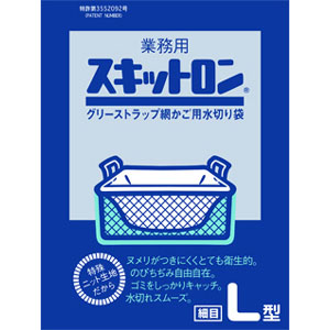 窪田 窪田 業務用 スキットロン L 細目 10枚入 JSK062