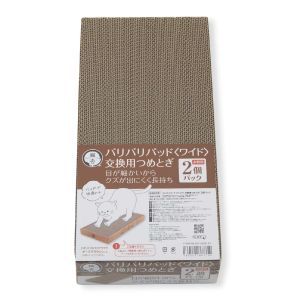 猫壱 neco ichi 猫壱 バリバリパッド ワイド 交換用つめとぎ 2個パック neco ichi