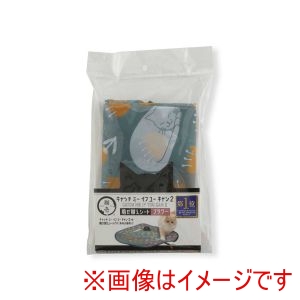 猫壱 necoichi 猫壱 キャッチ・ミー・イフ・ユー・キャン2 着せ替えシート フラワー