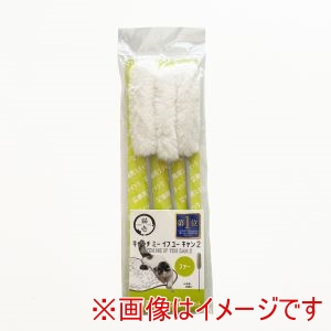 猫壱 necoichi 猫壱 キャッチ・ミー・イフ・ユー・キャン2 交換用スティック 3本セットファー