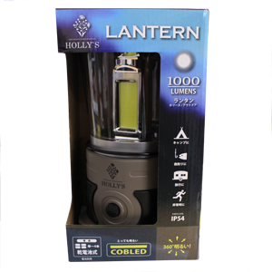ムサシトレイディングオフィス ムサシトレイディング HLA1000 LEDランタン メーカー直送 法人限定 代引不可 北海道沖縄離島不可