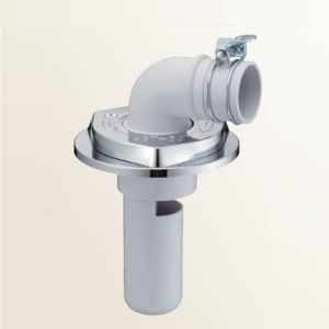 アキレス achilles アキレス AST-50 洗濯機排水トラップ