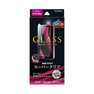 MSソリューションズ LEPLUS MSソリューションズ iPhone 12 Pro Max GLASS PREMIUM FILM ケース干渉しにくい スーパークリア LP-IL20FG