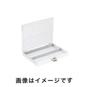 ウィザーライフサイエンス WEXER カラースライドボックス 100枚用 白 2-5377-05 03-448-5