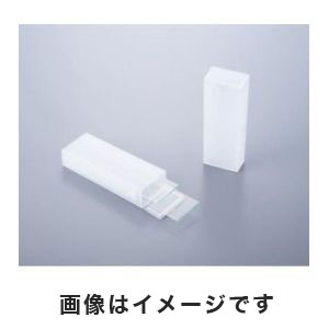 ウィザーライフサイエンス WEXER ウィザーライフサイエンス WEXER スライドメイラー 2-4679-11 12-587-17B