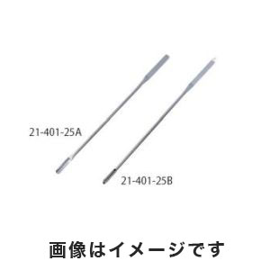 ウィザーライフサイエンス WEXER ウィザーライフサイエンス WEXER マイクロスパチュラ(ハイマンスタイル) 2-4790-01 21-401-25A