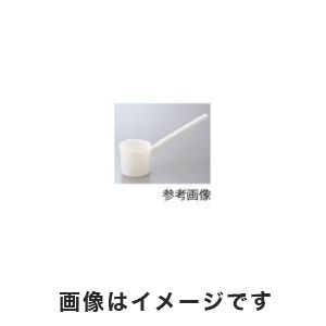 ウィザーライフサイエンス WEXER ウィザーライフサイエンス WEXER ポリエチレンひしゃく 5-5356-01 14-242-20
