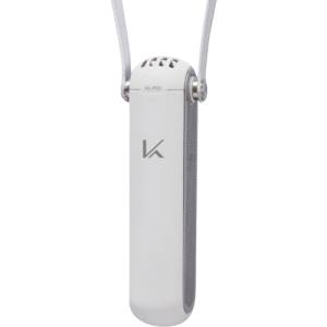 カルテック KALTECH カルテック KL-P02-W パーソナル空間除菌 脱臭機ターンドケイ 首掛けタイプ 白 花粉フィルター搭載