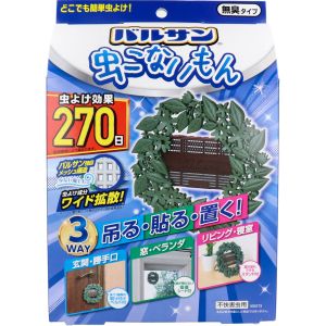 レック LEC レック バルサン 虫こないもん 3WAY リース 270日