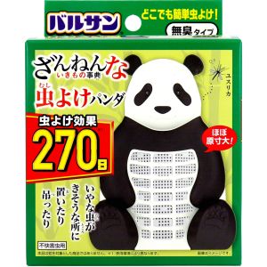 レック LEC レック Vざんねんないきもの事典 虫よけパンダ 270日