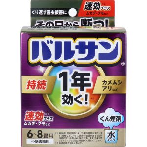 レック LEC レック バルサン 水 6-8畳用 1年