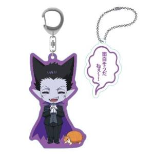 グッドスマイルカンパニー グッドスマイルカンパニー 吸血鬼スグ死ヌ ネンドロイドプラス 吹キ出シ付キアクリルキーチェーン ドラルクトジョン