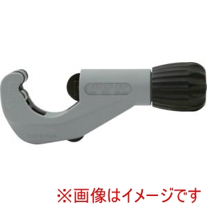 Nekia Nekia 742JPN マルチパイプカッター ドレンマルチくん