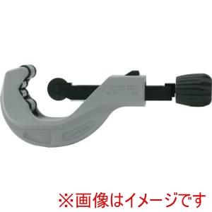 Nekia Nekia 750JPN マルチパイプカッター ドレンマルチくんドレンパイプ20A～40A用