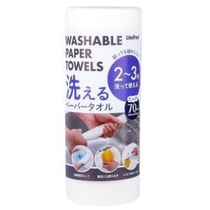 ユニフリー ユニフリー 洗えるペーパータオル 70カット