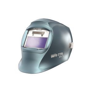 マイト工業 might マイト工業 INFO-770-C レインボーマスク 遮光面 キャップ型