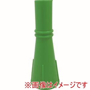 グリーンクロス グリーンクロス 1107081003 閃光灯レッド専用グリーントップ