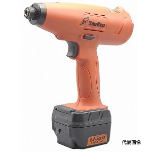 三研空機 三研空機 HAB-P9B コードレスシャットオフ締付ツール  メーカー直送 代引不可 北海道沖縄離島不可