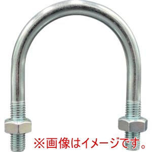 プロスパー洸洋 HIーLEAD プロスパー洸洋 UBN-08X025 Uボルト 1種ナット2個付 ユニクロメッキ M8X25A W44/L54/T25