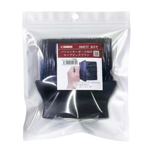 エアリア AREA AREA AR-HAKE-BB 清掃ブラシ