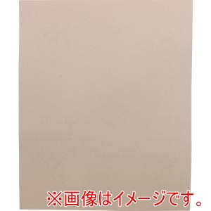 三共 三共 DWCS-230X280-2000 SIC 炭化ケイ素 フリー耐水ペーパー DWCS 230×280#2000 100枚 メーカー直送 代引不可 北海道沖縄離島不可