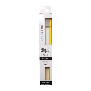 オーラルサイン オーラルサイン Slippi スリッピ 超コンパクト S-01