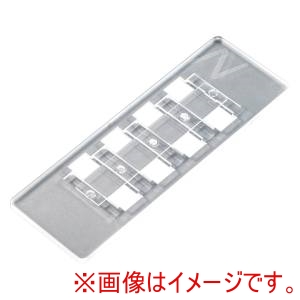 イナ・オプティカ イナ・オプティカ 105012 セルカウンタープレート 改良ノイバウエルタイプCP-NB 大箱 300枚