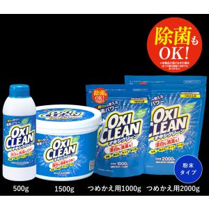 グラフィコ GRAPHICO グラフィコ オキシクリーン 500g