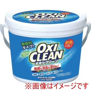 グラフィコ グラフィコ 390566 オキシクリーン 1,500g