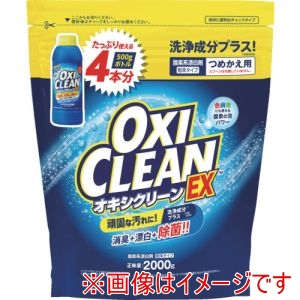 グラフィコ グラフィコ 407308 オキシクリーン EX つめかえ用 2000g