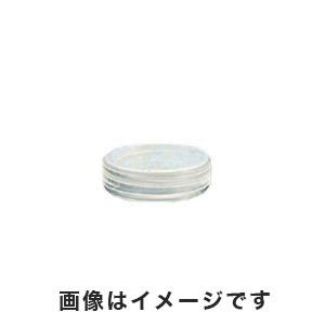アズワン  AS ONE アズワン 培養UMサンプル瓶交換用キャップ 50mL用 25個 2-085-10