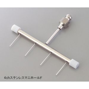 アズワン  AS ONE アズワン 自給式マイクロピペット アキュラ 用 4chマニホールド 2-8047-16 1.170.054