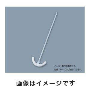 アズワン  AS ONE アズワン PTFE撹拌棒 アンカー型 φ6×400mm 1-7731-02 005.340.2