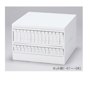 アズワン  AS ONE アズワン マルチスライドラック パラフィンブロック用 3-6701-04 MSRFP