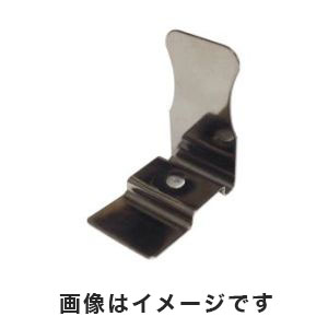 アズワン  AS ONE アズワン マルチスライドラック マグネットスタンド 3-6701-05 MGS